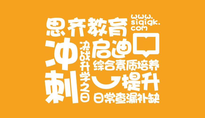 蛟河市VI设计失去焦点的4个迹象