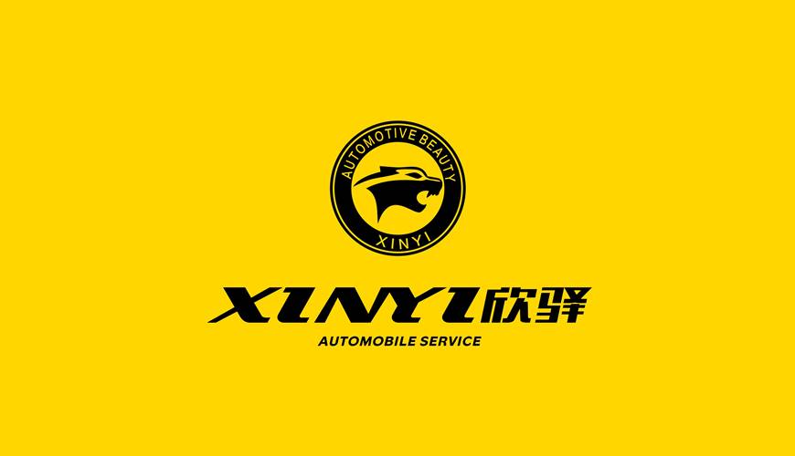 蛟河市VI设计公司为品牌重塑确保成功的步骤