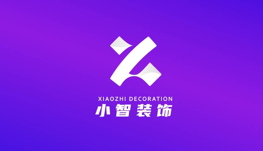 蛟河市VI设计关于品牌识别的未来探索
