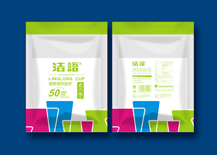 蛟河市VI设计公司有广泛的影响力