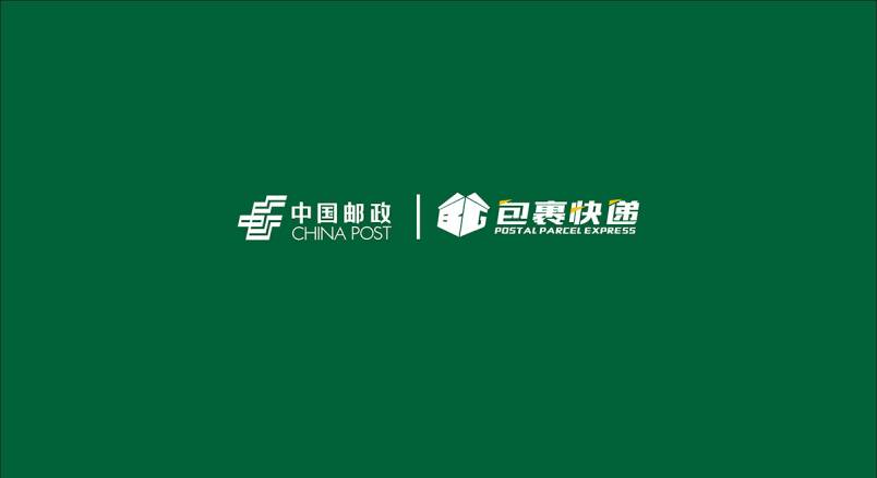 整套VI设计：赋能蛟河市企业品牌全场景落地与长效发展